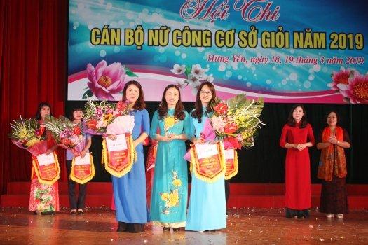 Nữ công trường Chính trị Nguyễn Văn Linh đạt giải nhì tại hội thi “cán bộ nữ công cơ sở giỏi” năm 2019